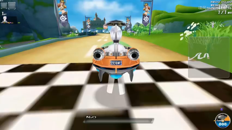 飞碟神车