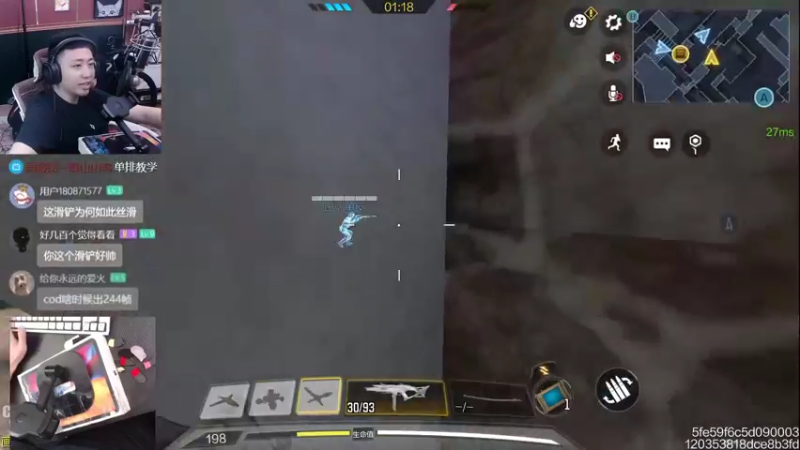 【2022-10-21 23点场】山山鸭：全网多人模式 单排分数最高主播