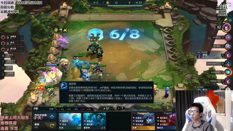 【2022-10-21 19点场】NB丶条皮兄弟：云巅冲分第二天！冲击全国赛！