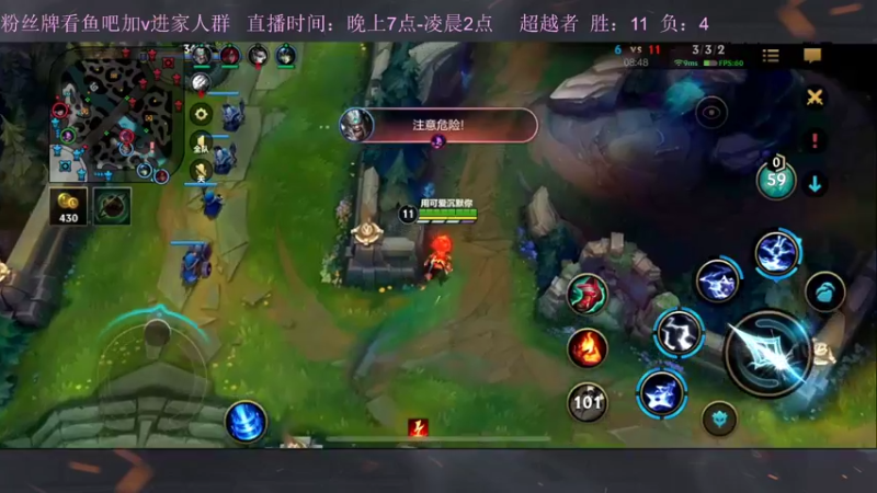 【2022-10-22 01点场】白瑾OoO：峡谷坑b多 真假小瑾说