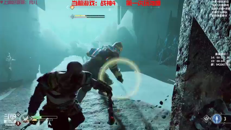 【2022-10-21 00点场】陌陌孖然：小陌：战神4