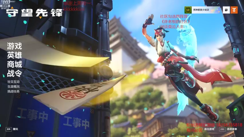 【2022-10-21 19点场】许言0407：许老板：恶魔猎手大秘境