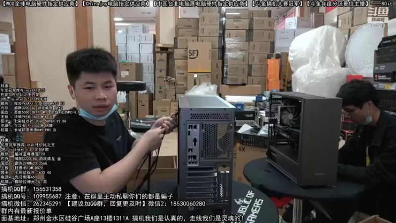 【2022-10-22 12点场】80it电脑网：郑州80it：双11电脑活动开启