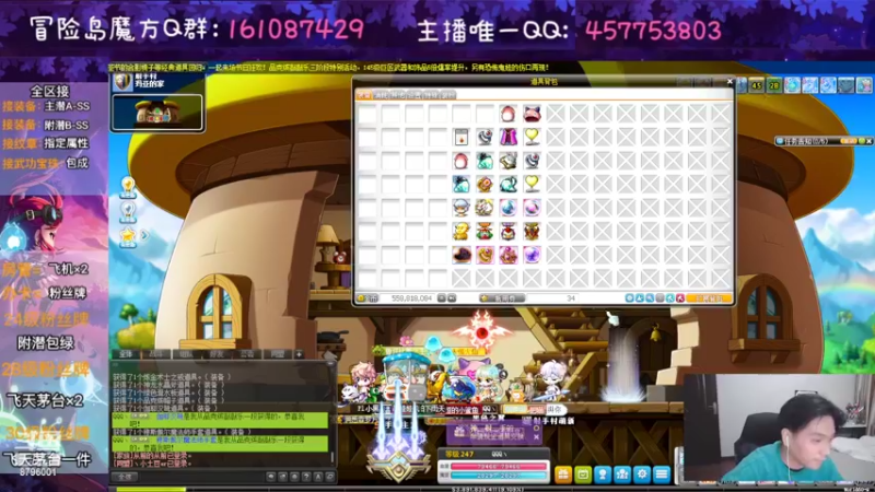 【2022-10-21 23点场】Yehooo：我们一起来冒险！