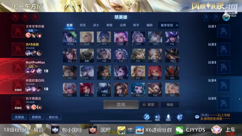 【2022-10-22 00点场】冲酱ccc：晚上好家人们！