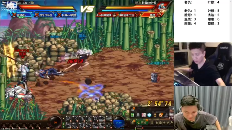 【2022-10-21 23点场】漫游kiss欢：跨6上分  OB点将 午夜雀魂!