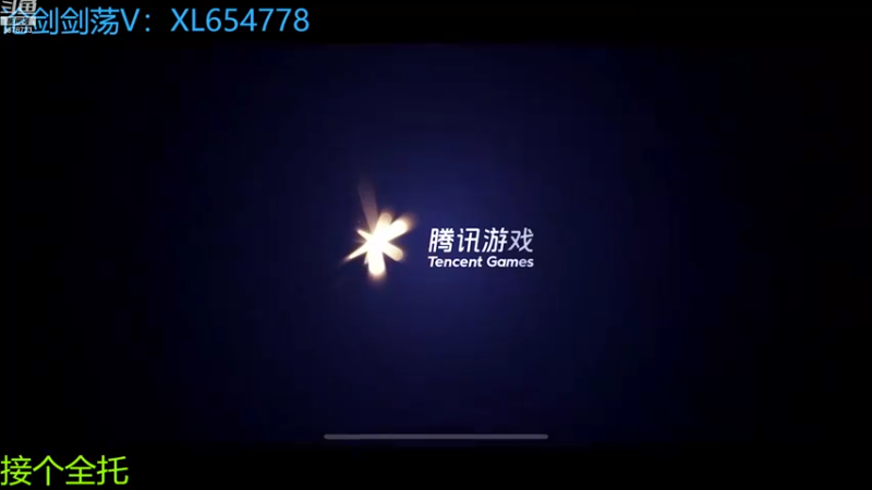 【2022-10-20 14点场】乐乐阿ovo：全职业论剑..