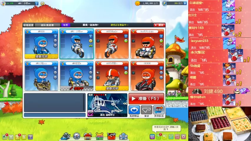 【2022-10-21 22点场】AMG小牧：创业太忙了不好意思~~