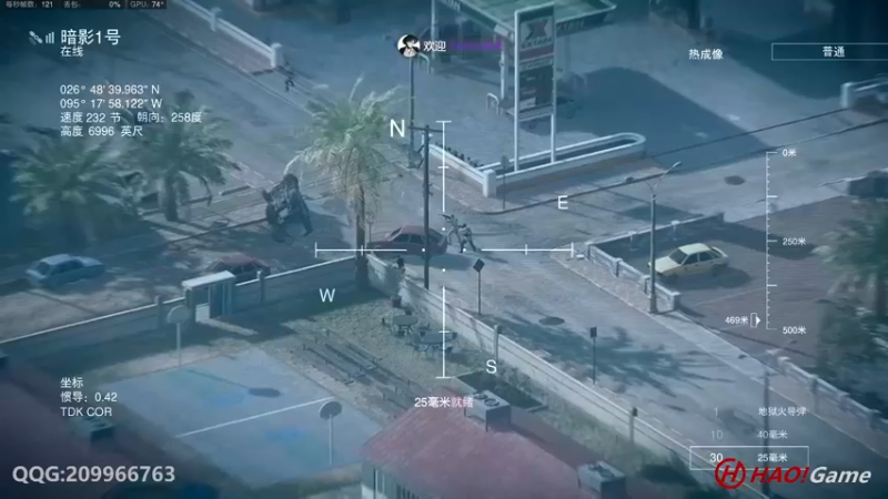 【2022-10-21 03点场】HaoGame长木告：HAO!Game Live
