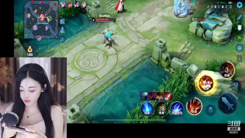 【2022-10-21 23点场】苏小懒38D：❤呆萌小懒妹鸭