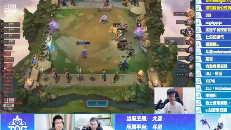 【2022-10-21 21点场】山东棋王弈哥：云巅哔哔机！！