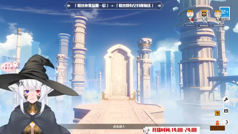 【2022-10-21 14点场】卡佬GTX1080tiPrime：『补星神猫』你的护肝小能手