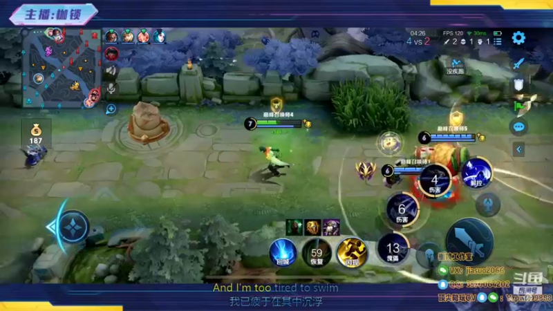 【2022-10-21 21点场】是个枷锁：【枷锁】巅峰赛冲第一