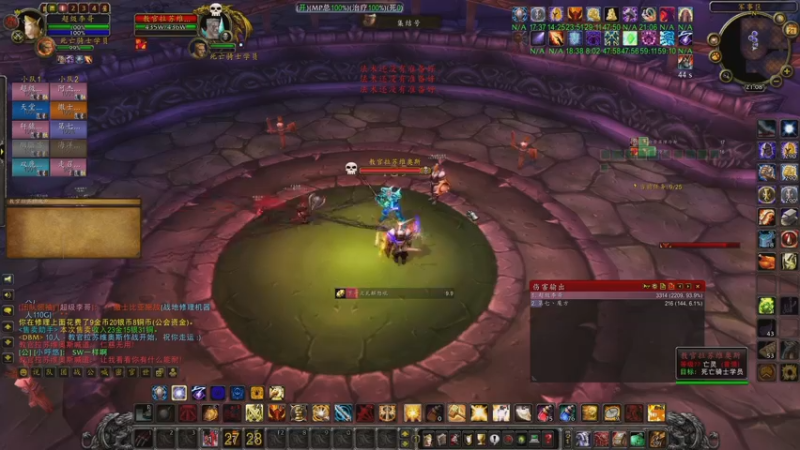 【2022-10-21 21点场】主播温州炮哥：圣骑士的天花板！