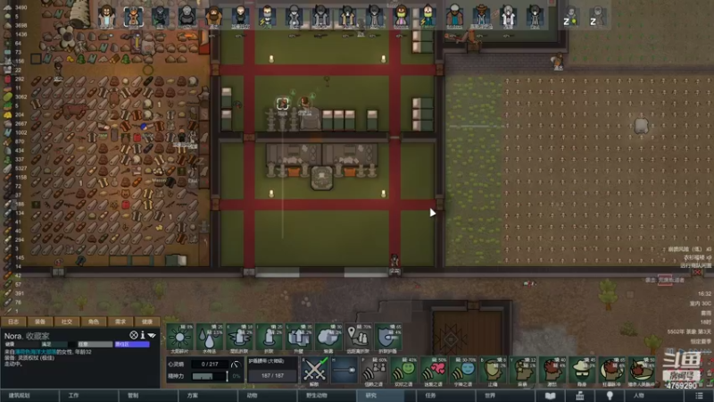 【2022-10-21 16点场】老旷的传奇一生：老板们的复杂药方