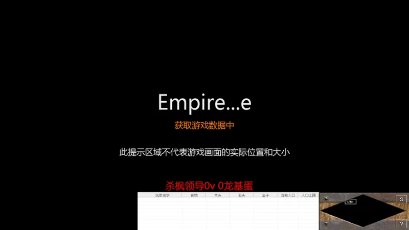 【2022-10-21 20点场】紫云同学706：青青罗马直播间