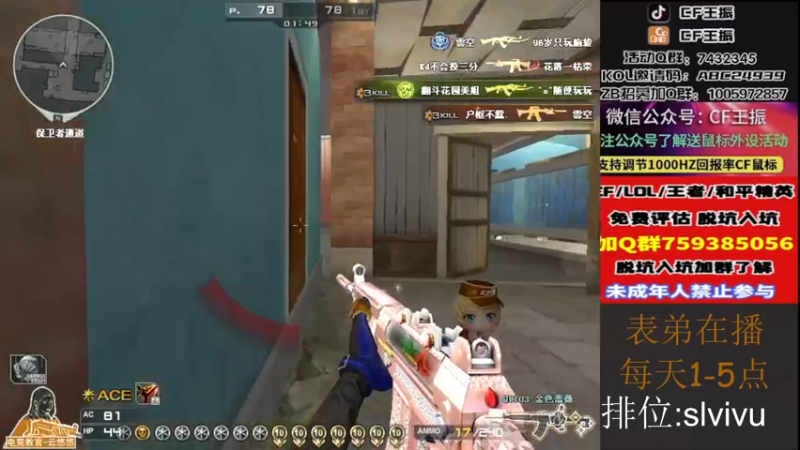【2022-10-21 15点场】CF王振：戒烟第n天wzzz
