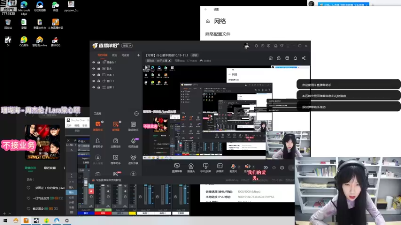 【2022-10-22 03点场】可青cola：【可青】什么都不用做10.19-11.1