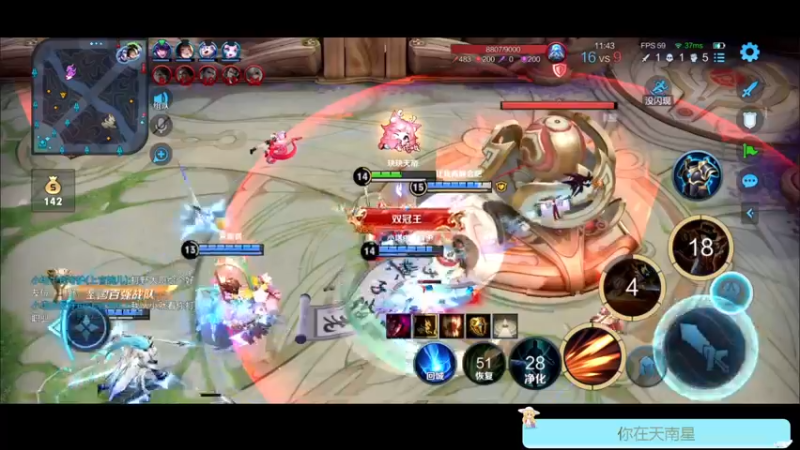 【2022-10-21 15点场】DYG萧玦：表现分冲冲冲