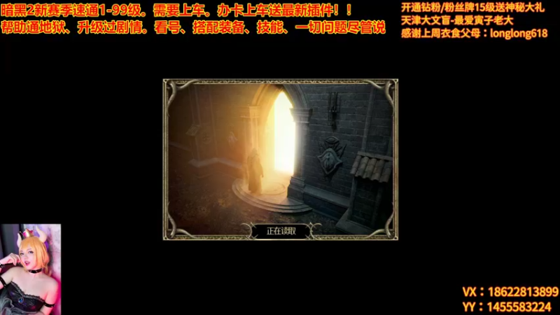 【2022-10-17 16点场】天津大文盲：新赛季 速度上车！！！！