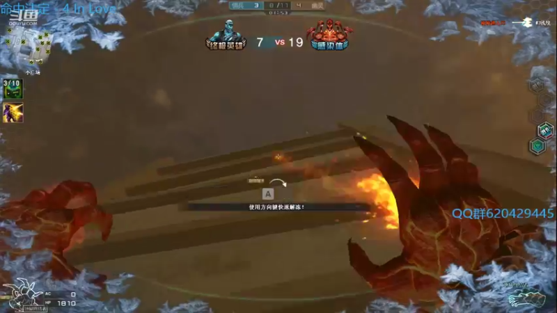 【2022-10-21 21点场】生化利刃一冷风：冷风：猛播