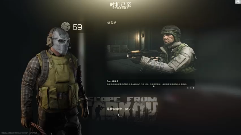 【2022-10-21 13点场】TAT大白：哈喽啊！兄弟！！