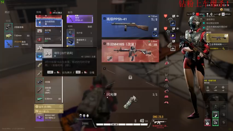 【2022-10-21 23点场】酸酸酸奶君：酸奶:文字不足以形容的强！