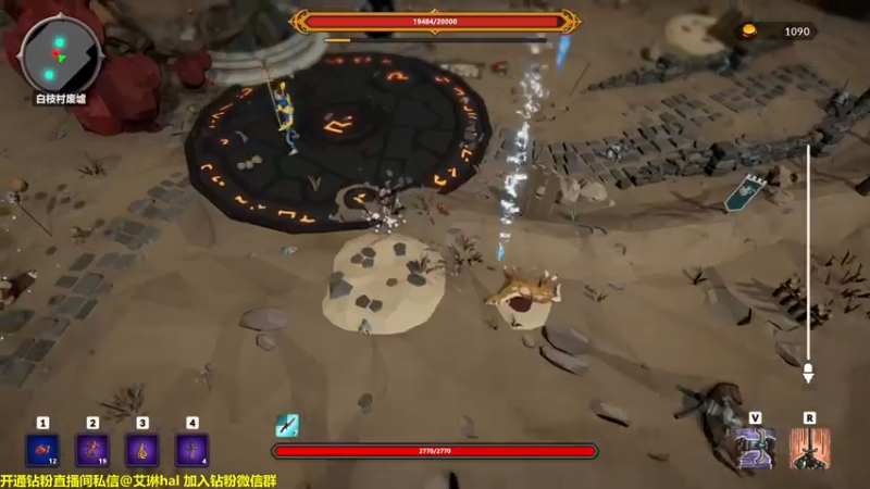 【2022-10-21 20点场】单车老师不迟到：【单车】奇怪的rpg