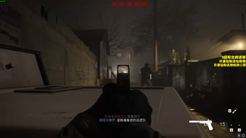 【2022-10-21 23点场】三酒OuO：（双倍）重新出发吗