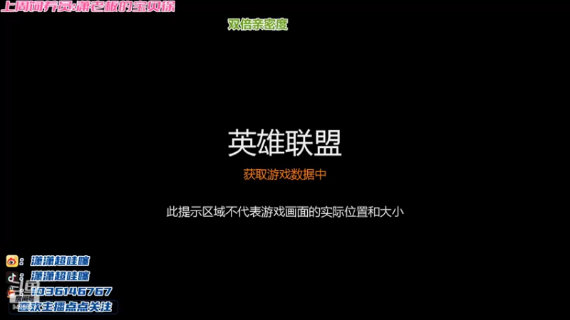 【2022-10-21 17点场】潇潇超哇噻：快来喜欢我 就现在
