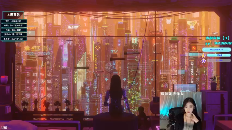 【2022-10-19 15点场】一只蓝泠：蓝泠：【有车位】等个邂逅