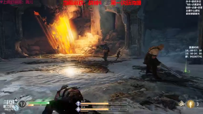 【2022-10-20 16点场】陌陌孖然：小陌：战神4