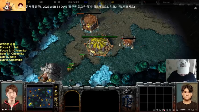 【TED出品】WSB比赛 Lyn vs Chaemiko 太刚则折