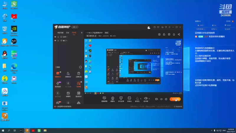 【2022-10-21 16点场】侵凌：一个杀人不眨眼得杀手