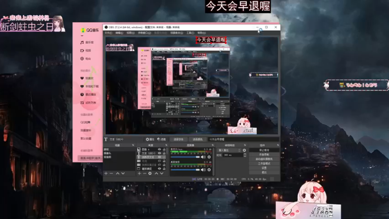 【2022-10-21 19点场】小琳达Linda：22号11点飞机，不开头咯