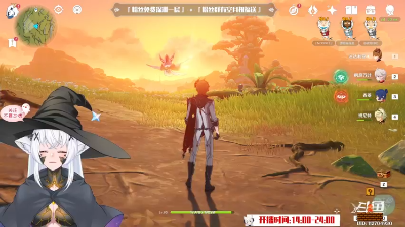 【2022-10-21 18点场】卡佬GTX1080tiPrime：『补星神猫』你的护肝小能手