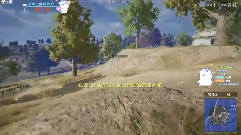 【2022-10-22 22点场】爱吃包谷的新一酱ye：【双倍】5.0小新一baby～