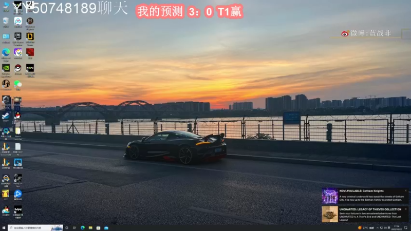 【2022-10-22 17点场】蓝战非OvO：吃鸡霸主蓝战非