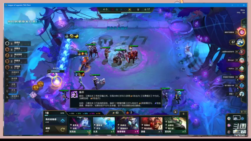 【2022-10-22 21点场】天然柚子tea：新主播打卡第二天丶