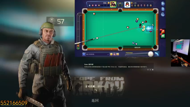 【2022-10-22 20点场】文化人老七：近战击杀世界第一