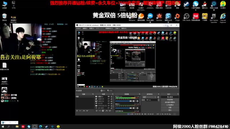【2022-10-23 13点场】阿俊丶ll：【阿俊】黄金双倍！首播COD19！