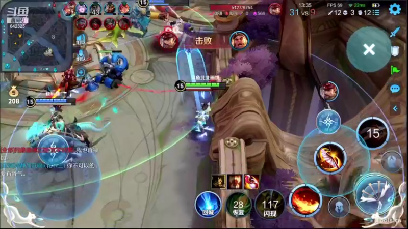 【2022-10-19 17点场】小笨蛋北北：冷静 认真 专注