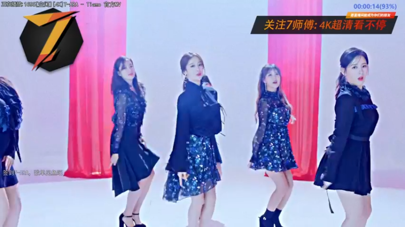 【2022-10-23 10点场】7师傅：清晨醒脑！T-ARA根本停不下来！