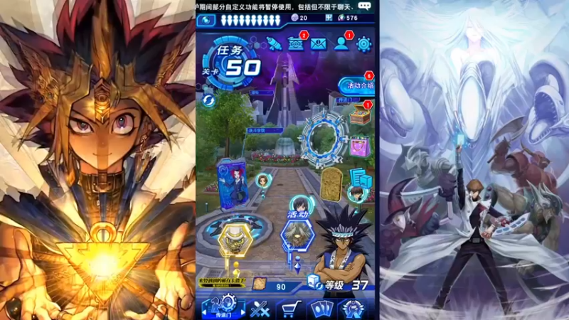 【2022-10-23 12点场】龙桑灬：游戏王摆烂中~龙桑的自闭小屋