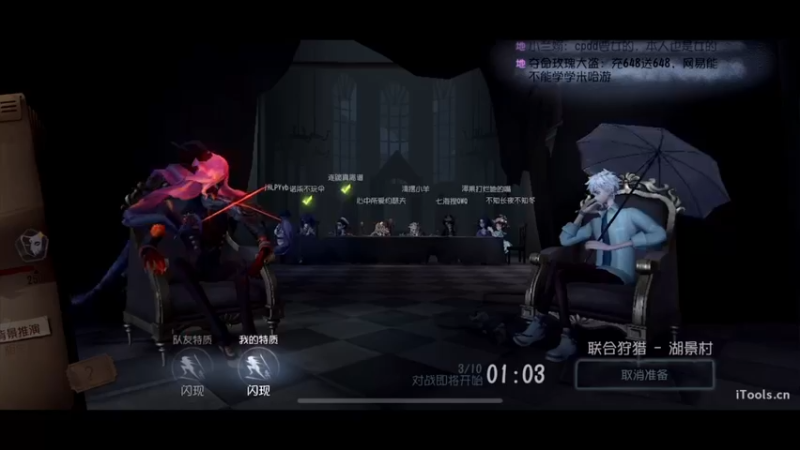 【2022-10-18 21点场】丶小沐木：12点来啦，开排