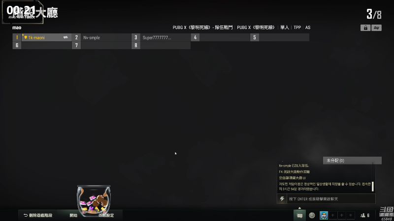 【热门游戏】Happy丨猫腻的精彩时刻 20221023 00点场