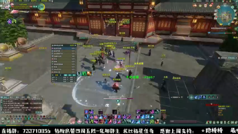 【2022-10-22 19点场】俞白维：八点白给杯正式开始！