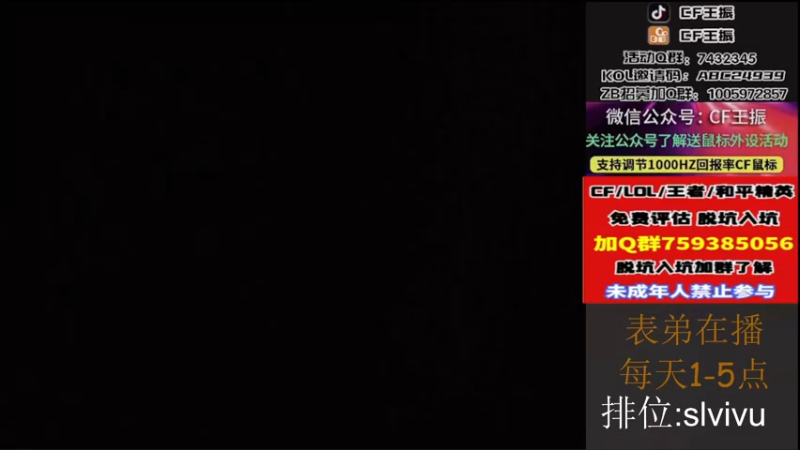 【2022-10-22 15点场】CF王振：戒烟第n天wzzz