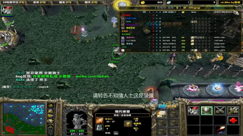 【2022-10-23 01点场】My弟灬：巅峰路人不嘻嘻哈哈