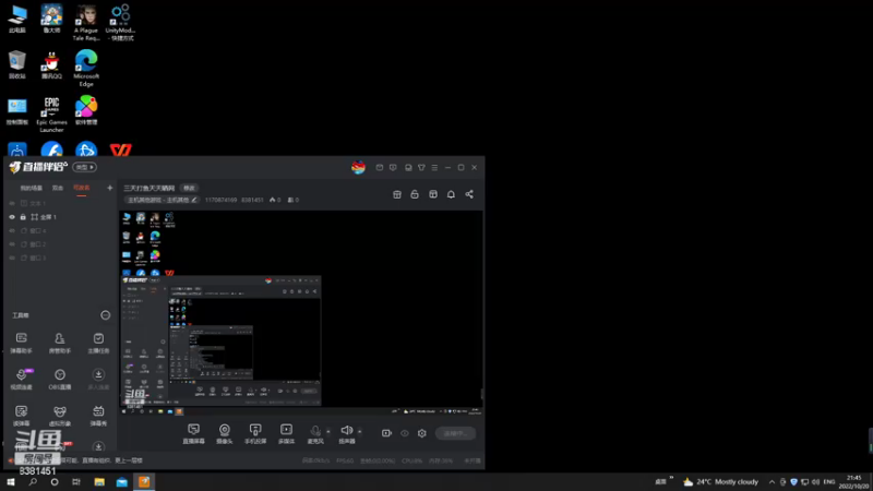 【2022-10-20 21点场】1170874169：三天打鱼天天晒网